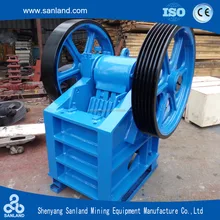 Newest PE series jaw crusher used for iron ore