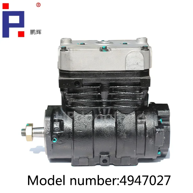 air compressor4.jpg