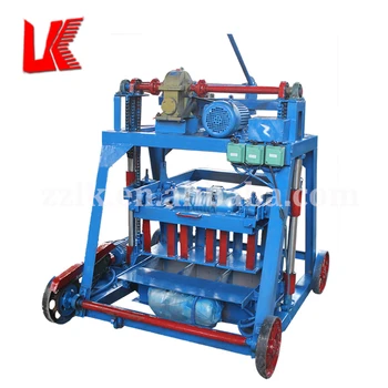 Concrete mobile block plant, egg layer block making machine, cement moving block making machine