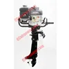 /product-detail/qc8d-1-diesel-outboard-60435594265.html