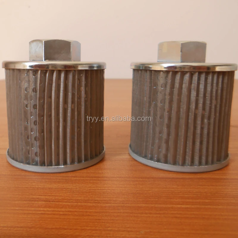150 micron oil filter.jpg