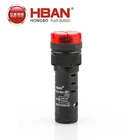Plastic CE ROHS 16mm 22mm 30mm 220V round head buzzer, flash led buzzer ad16-22sm buzzer