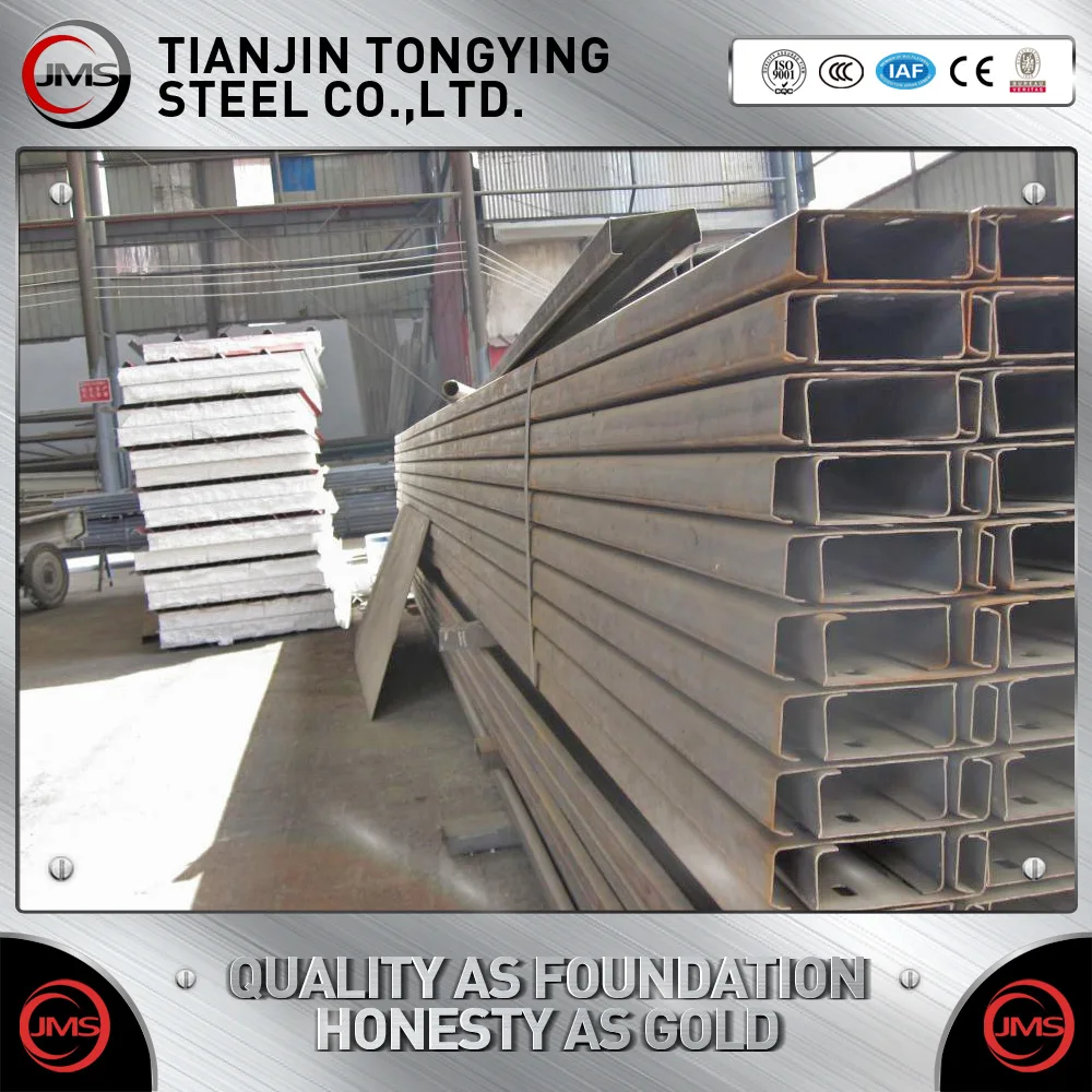 u channel iron/steel channel/galvanized steel c channel on sale