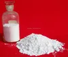 /product-detail/factory-price-strontium-carbonate-60258762652.html