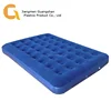 High quality comfortable double size air mattress