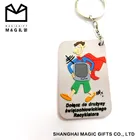bulk leather keychains/custom logo gifts keychain hot sale