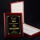 Painted wooden christmas wall plaque high quality wooden plaque for trophy award wall