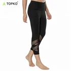 New Product Women's Tights Active Supper Stretched Private Label Yoga Pants