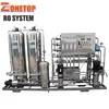 /product-detail/well-water-treatment-unit-dialysis-reverse-osmosis-ro-water-machine-60741306098.html