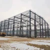 Customized Design Prefabricated Light Steel Structure Workshop house