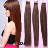 7A Best PU Skin Weft Hair Extension 14-30inch Indian Tape in Human Hair Extension auburn