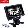 Super 7 inch Car Monitor 7 Digital Car Standalone Monitor with AV Input