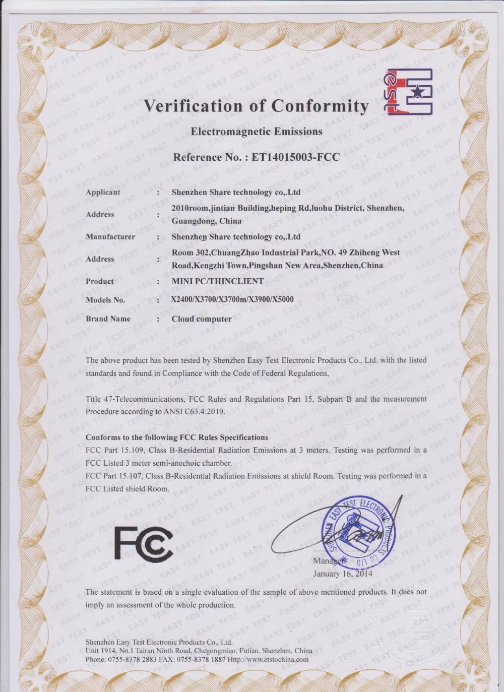 FCC