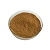 /product-detail/drum-pack-hops-extract-powder-beer-hops-extract-hops-and-lupulin-extract-powder-60794662814.html