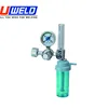 /product-detail/portable-medical-oxygen-regulator-flowmeter-with-humidifier-62054940009.html