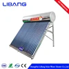 v guard price list tata bp solar water heater