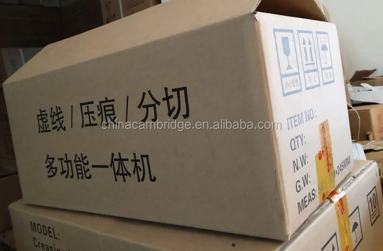 creasing machine box-01.jpg