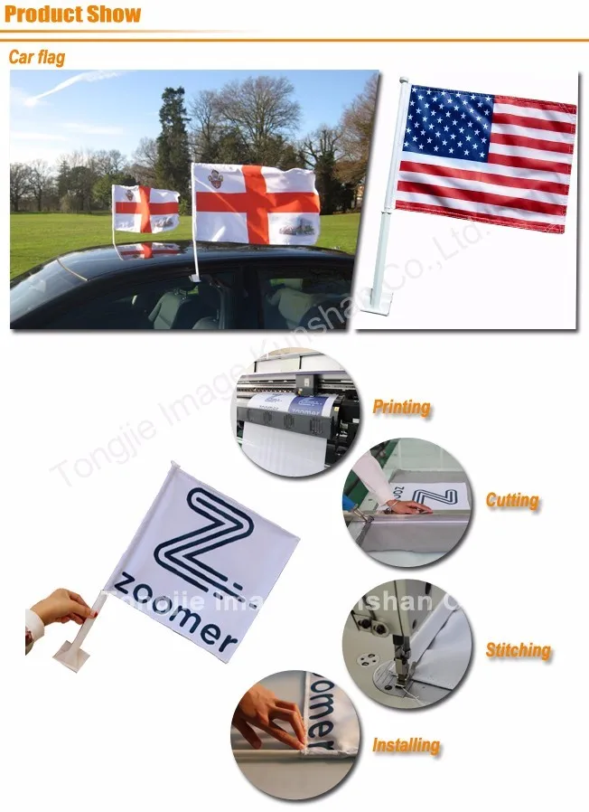 all industries gifts & crafts flags, banners & accessories