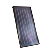 SHe-AO Low Price Copper Tube Anodized Oxidation Absorber Coating Solar Hot Water System For India Market