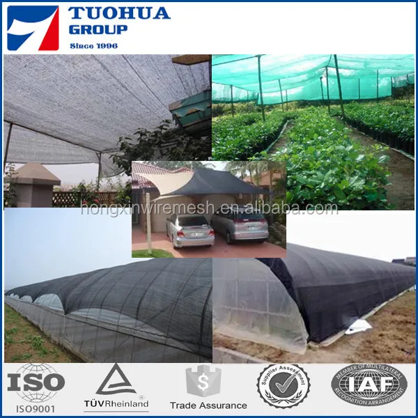 shade net application.jpg