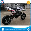 /product-detail/mini-dirt-motorcycle-60645452249.html