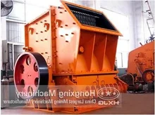 High Capacity Hot Sale PCZ Series Double Rotor Hammer Crusher