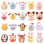 Factory Cheap Promotional crane machine 7" Plush toys, claw machine doll, plush stuffed animal toys for claw machine