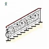 /product-detail/indoor-ornamental-stair-railing-wrought-iron-60824028087.html