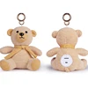 New product wholesale plush doll teddy bear wireless BT speaker with TF card