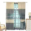 /product-detail/high-quality-factory-manufacture-luxury-jacquard-blackout-curtains-embroidered-window-curtain-for-living-room-62027683646.html