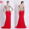 Elegant elastic chiffon embroidered cap sleeve maxi evening party dress for women
