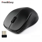 Custom Logo 2.4G Usb 3D Mini Silent Wireless Mouse Driver