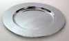 /product-detail/stainless-steel-wedding-charger-plate-1983706814.html