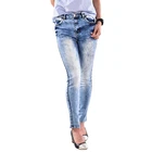 wholesale fashion sexy women denim fabric long jeans leggings tights