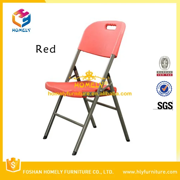2017 National Plastic Chairs Yuanwenjun Com