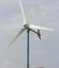 Wind turbine generator set with 600W off-grid Pure Sine Wave Inverter and wind/solar hybrid controller, 12/24V wind generator.