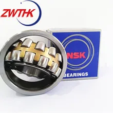 NSK 22213 Bearing 22213 Spherical Roller Bearing For Vibrating Screen