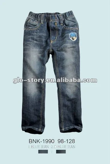 new model and latest design jeans pants for boy very cheap