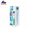 Big capacity pure fresh water vending machine,professional purified water vending machine