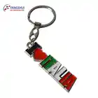 Custom design hard enamel color filled monogrammed travel souvenir italy zinc alloy key chains metal kering