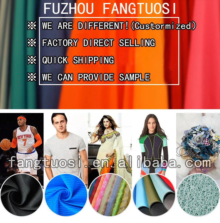 China Factory Textile 100% Polyester knitted 160gsm Fabrics for sports wear