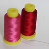 /product-detail/cheap-120d-2-viscose-rayon-embroidery-thread-for-machine-embroidery-60803822434.html