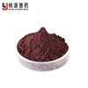 /product-detail/ysent-chinese-herbal-powder-of-detoxification-drugs-veterinary-medicine-60002413897.html