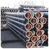 /product-detail/en545-en598-iso2531-class-c-k9-di-ductile-iron-pipes-934410221.html