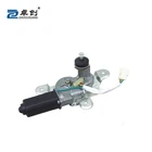 Professional Windshield 12v dc car wiper motor