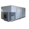 /product-detail/hot-sales-dlb-brand-hot-air-food-dryer-machine-made-in-china-60801279884.html