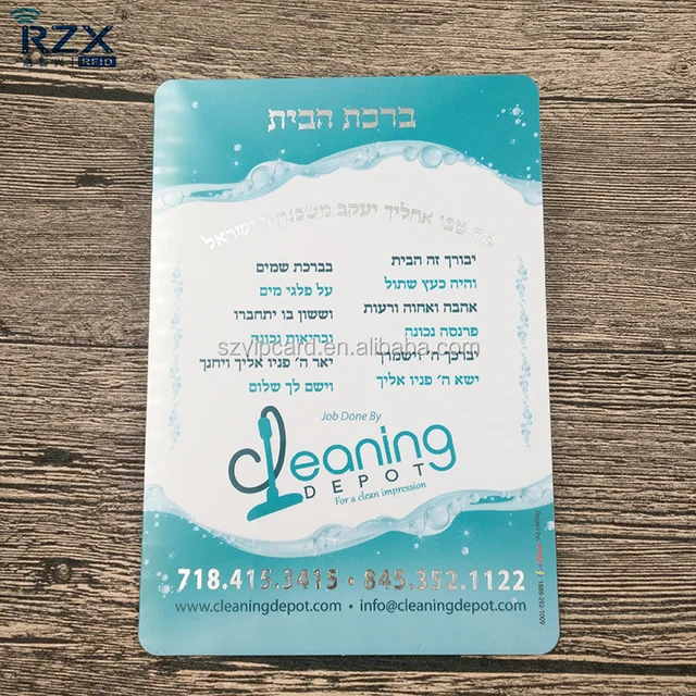 size preprinted magnetic layer loyalty pvc gift card with silver