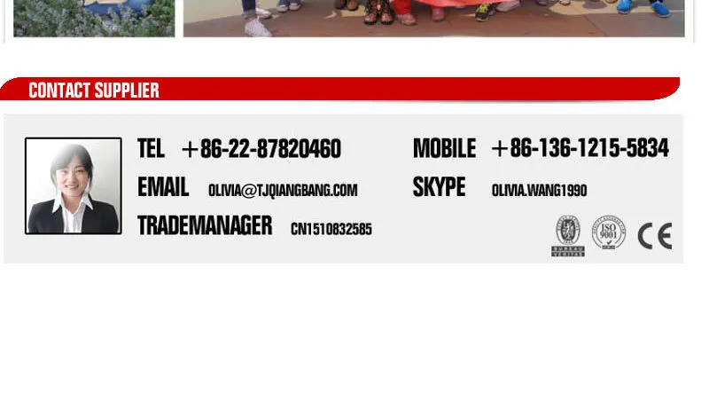 Steel Structures steel beam buildings