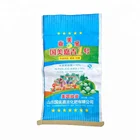 Myanmar bopp laminated 25kg 50kg woven pp fertilizer packaging bag ,plastic fertilizer bag with PE liner