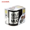 Coffee cup customized logo auto self stirring mug travel drinking double wall insulated 14oz mug with plastic lid